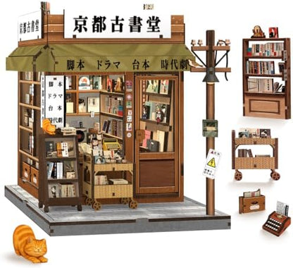 Cutefun Book Nook Kit - DIY Miniature Dollhouse kit for Adults by Cutefun