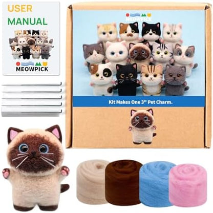 MeowPick Needle Felting Kit, Wool Felting Kit for Beginners Adults, 3 Inch Cute Cat Needle Felting Tools Set, Complete Felting Supplies, DIY Craft for Keychain Car Ornament Gift (Chocolate) by MEOWPICK