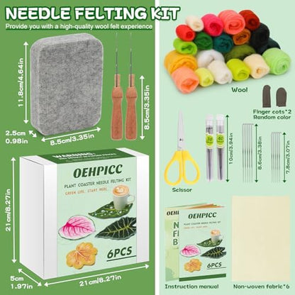 OEHPICC Needle Felting Kit, 6 Pcs Leaf Coasters Needle Felting Starter Kit - Image 2