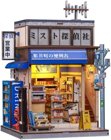 Fsolis Japanese Book Nook Kit for Adults, Beika-cho Convenience Store by FsolisDIYDollhouse