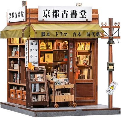 Fsolis Japanese Book Nook Kit - DIY Miniature House Kit by FsolisDIYDollhouse