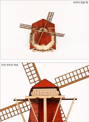 Desktop Wooden Model Kit Dutch Windmill - Image 5