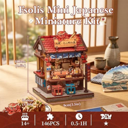 Fsolis DIY Miniature House Kit - Japanese 3D Wooden Puzzles - Image 2