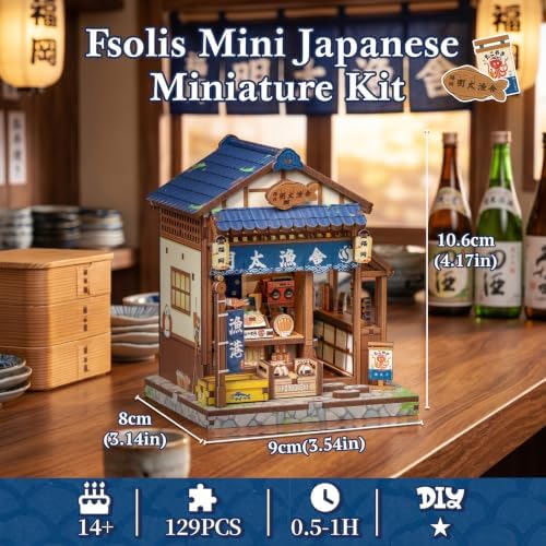 Fsolis DIY Miniature Kit - Japanese 3D Wooden Puzzles - Image 2