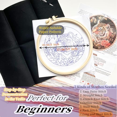 FONNUY Tiger Floral Embroidery Kit, Cross Stitch Kits for Beginners, Handmade Crafts with Printed Patterns for Beginner Adults, Easy to Follow Color Thread Needlework, 8'' Hoop - Image 6