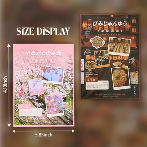 Japanese Sticker Book - 40 Sheets Cherry Blossom & Izakaya Food Stickers for Journals, Planners, Scrapbooking & Water Bottles - Kawaii Vinyl Decals (554 Pcs) - Image 5