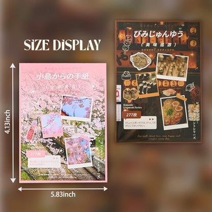 Japanese Sticker Book - 40 Sheets Cherry Blossom & Izakaya Food Stickers for Journals, Planners, Scrapbooking & Water Bottles - Kawaii Vinyl Decals (554 Pcs) - Image 5
