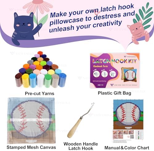 veirousa Latch Hook Kits for Adults, DIY Baseball Pillow & Rug Craft Kit for Beginners, Sport-Themed Handmade Yarn Art, Relaxing Home Sofa Decor Gift 17x17 Inch - Image 3