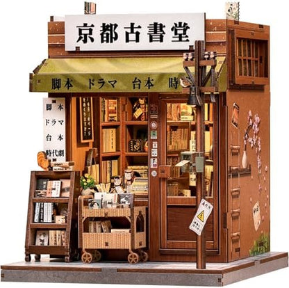Book Nook Kit for Adults, DIY Miniature Dollhouse Kit with LED, 3D Wooden Puzzle Model Building Kit, Craft Gifts for Adults and Teens (Antique Bookery of Kyoto) by EndlessLimit