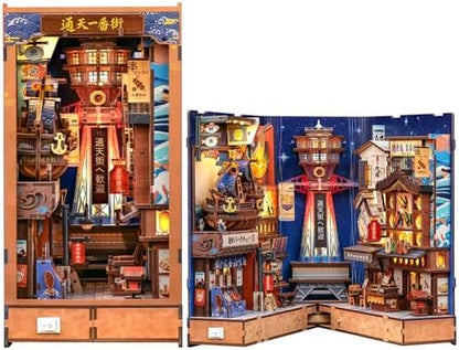 CUTEBEE Book Nook Kit for Adult, Japanese Foldable DIY Miniature House Kit, LED Booknook, Decorative Home Décor, Model Building Craft Gifts for Family Friends (Tsutenkaku Ichiban Street) by CUTEBEE