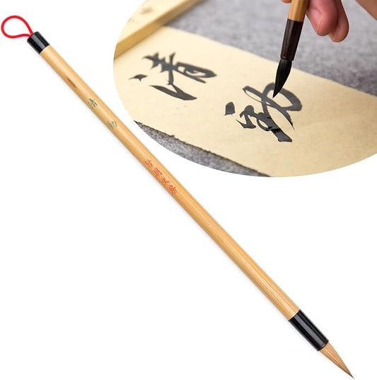 Qi Ming Wen Fang Weasel Hair Chinese Calligraphy Brush Premium Chinese Brush Sumi Brushes 99% Weasel Hair wolf hair for Font 3-5cm, 1pc QingJin Small Size