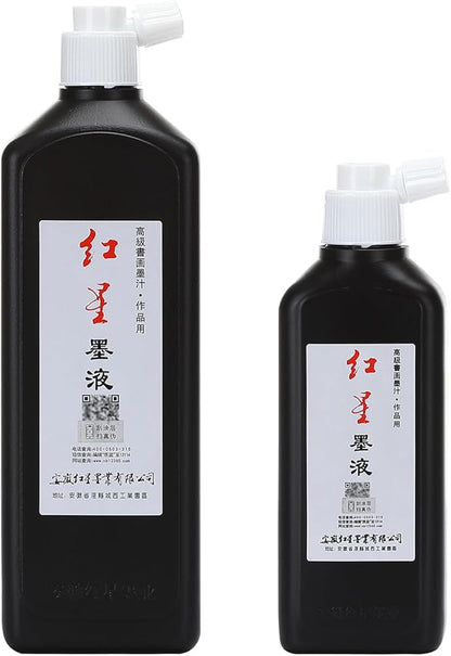 MEGREZ Chinese Calligraphy Ink, Redstar Black Liquid Ink Sumi Ink for Writing & Drawing Practicing Japanese Calligraphy, Traditional Chinese Calligraphy Brush Ink, 6.35 OZ x 3 Bottles