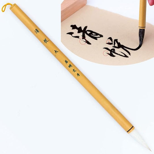 Qi Ming Wen Fang Chinese Calligraphy Brush, Chinese Brush Sumi Brush Pen for 7–10cm, Liquid Ink Brush for Regular/Running/Cursive Script, Painting Drawing Brushes Kanji Art, QingYue Large 1pc