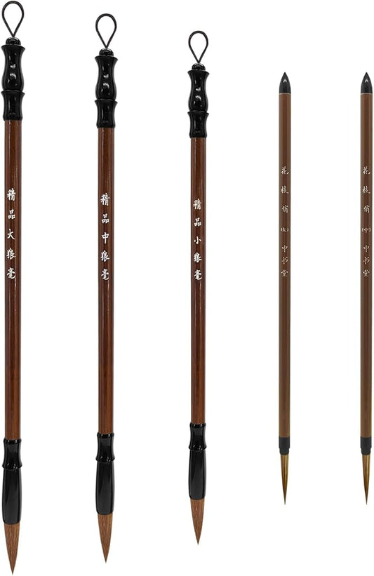 Knana 5Pcs Chinese Calligraphy Brush Set Sumi Maobi Drawing Watercolor Calligraphy Brushes Calligraphy Kits for Beginners