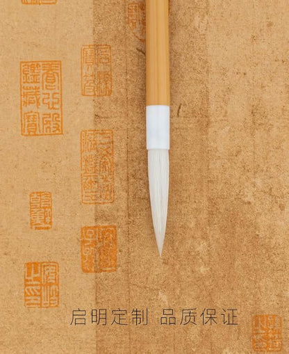 Qi Ming Wen Fang Chinese Calligraphy Brush Chinese Writing Sumi Brush Pen professional Chinese Ink Brush for Seal character, Chinese Brush for Painting Drawing Kanji Art, QingYu 清玉 1pc