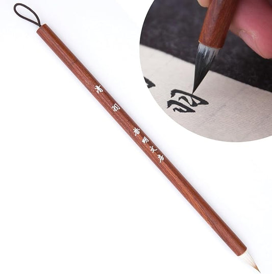 Qi Ming Wen Fang Chinese Calligraphy Brush, Weasel Hair Chinese Brush set, Writing Sumi Brush Pen, Ink Brush for 1-3.5cm Small Regular Script, Running Script, Cursive or Japanese Kanji. QingYu 1pc