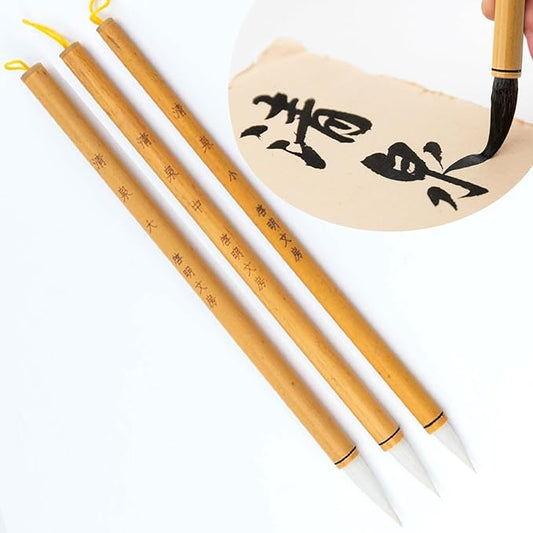 Qi Ming Wen Fang Chinese Calligraphy brush, QingQuan Zhongkai Chinese Brush, Calligraphy Brush set for Seal Script, Official, Regular Script Japanese Kanji Sumi Brush (QingQuan 3pc Set S+M+L)