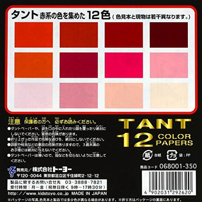 Tant Reds - 6 in (15 cm) 12 colors - 48 sheets by Toyo - Image 2