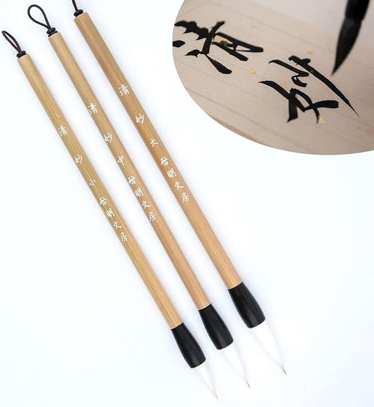 Chinese Calligraphy Brushed, Chinese Brush, QingMiao Weasel Hair Chinese Brush set, Chinese ink brush for Script 2-10cm, Suitable for Regular Script, Running Script and Cursive (Qing Miao S M L 3/pk)