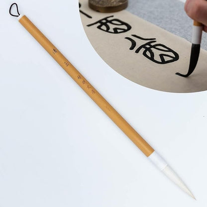 Qi Ming Wen Fang Chinese Calligraphy Brush Chinese Writing Sumi Brush Pen professional Chinese Ink Brush for Seal character, Chinese Brush for Painting Drawing Kanji Art, QingYu 清玉 1pc