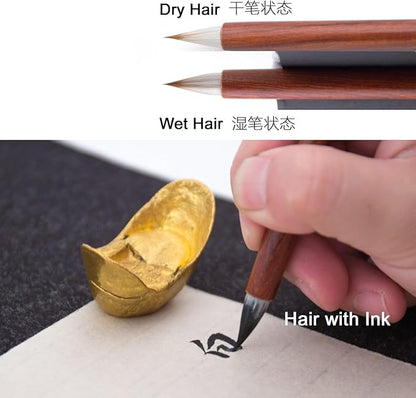 Qi Ming Wen Fang Chinese Calligraphy Brush, Weasel Hair Chinese Brush set, Writing Sumi Brush Pen, Ink Brush for 1-3.5cm Small Regular Script, Running Script, Cursive or Japanese Kanji. QingYu 1pc
