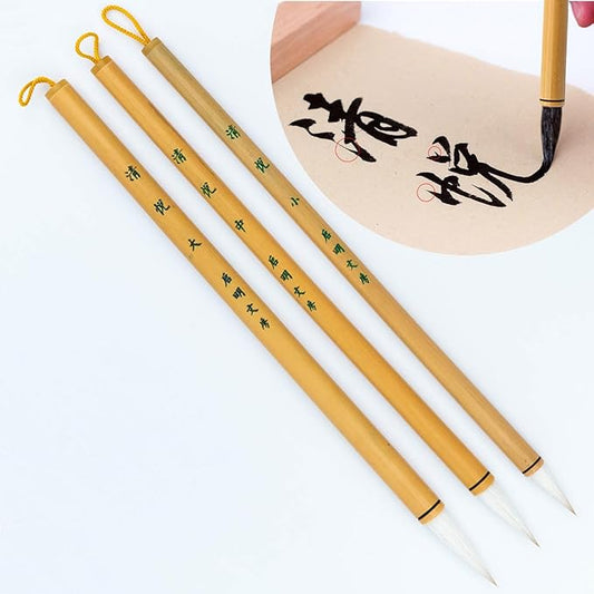 Qi Ming Wen Fang QingYue Zhongkai Chinese Brush, Yang Jian Hao Chinese Calligraphy Brush for Regular Script/KaiShu, Running Script/Xing shu, Cursive/Cao Shu (QingYue 3pcs Set Small+Medium+Large)