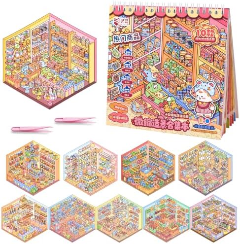 10Pcs 3D Sticker Scene Book, DIY Big Size Scenes Sticker Book by Yeuunug