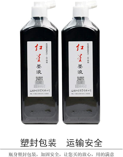 MEGREZ Chinese Calligraphy Brush Ink, Redstar Black Liquid Ink Sumi Ink for Writing & Drawing Practicing Japanese Calligraphy, Traditional Chinese Calligraphy Brush Ink, 15.8 OZ(450ml)/Bottle
