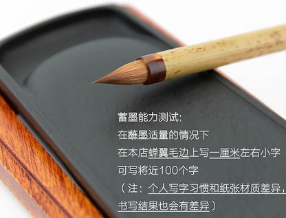 QingChang Chinese Calligraphy Brush Set - Sumi Ink Brush Pens for Small Regular, Running & Cursive Script, Japanese Kanji - 1pc