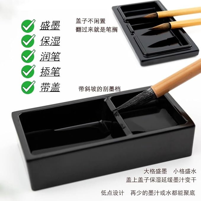 Professional Chinese Calligraphy Set, Extra fine Calligraphy Brush, 250ml Light-Glue Ink, 50pc Paper, Ink stone, Chinese brush set Gift Set Sumi set with Portable Roll-up Felt Mat (5pcs Set)
