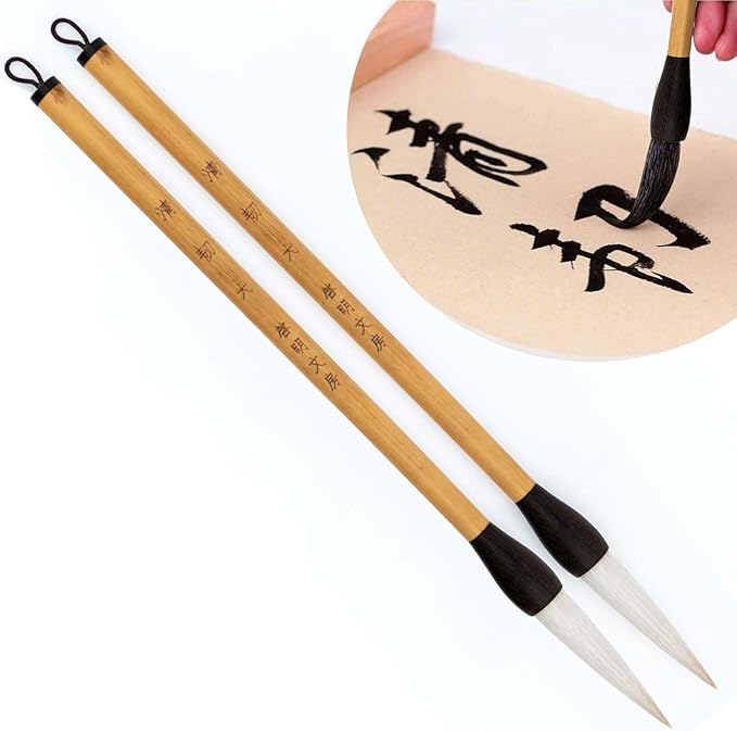 Qi Ming Wen Fang Large Chinese Calligraphy Brush Set Professional Couplet Brush for 14-16cm Spring Festival Scrolls, Chinese Brush Pen for Calligraphy & Sumi Writing QingRen Large 2/pk