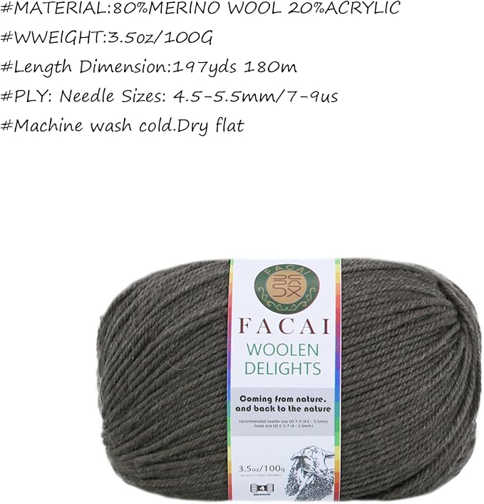 Facai Blend Merino Wool Yarn for Knitting - Worsted Weight,197yds (3.5oz) Ball, Ideal for Sweaters, Scarves, and Accessories (1, Variegated Camel)