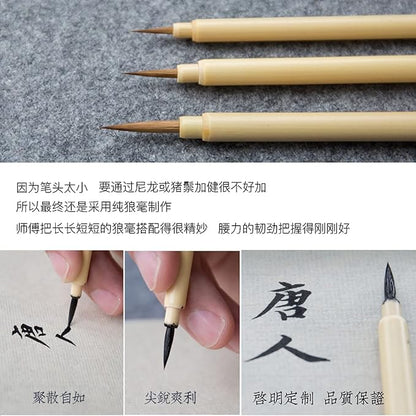 Qi Ming Wen Fang Chinese Calligraphy Brush set for Slender Gold, 100% Weasel Hair Small Regular Chinese brush for Script 1-3.5cm, Sumi and China Painting Brushes 3pcs Set (QingHui S M L 3/pk)