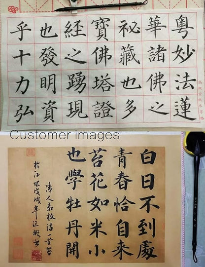 Qi Ming Wen Fang QingYue Zhongkai Chinese Brush, Yang Jian Hao Chinese Calligraphy Brush for Regular Script/KaiShu, Running Script/Xing shu, Cursive/Cao Shu (QingYue 3pcs Set Small+Medium+Large)