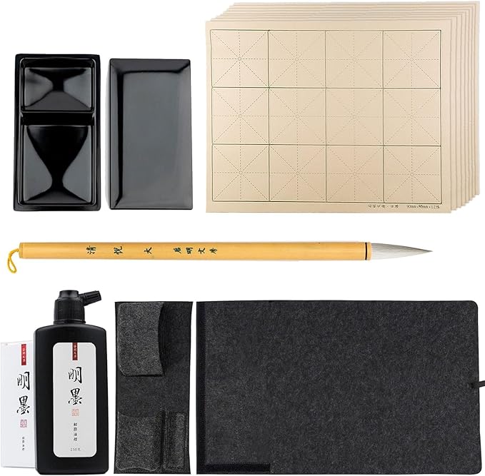 Professional Chinese Calligraphy Set, Extra fine Calligraphy Brush, 250ml Light-Glue Ink, 50pc Paper, Ink stone, Chinese brush set Gift Set Sumi set with Portable Roll-up Felt Mat (5pcs Set)