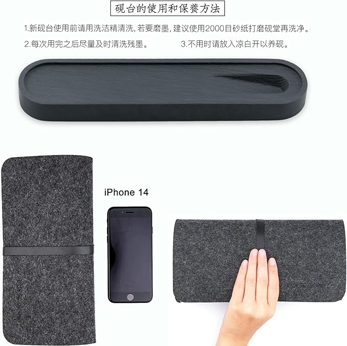 Qi Ming Wen Fang Professional Chinese Calligraphy Set Small Regular, Extra fine Calligraphy Brush, Weasel Hair Chinese Brush, Light-Glue Ink, Paper, Inkstone with Portable Roll-up Felt Mat (5pcs Set)