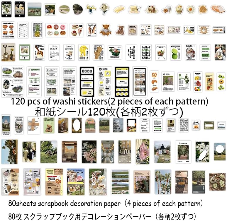 Alideco 200pcs Vintage Scrapbook Supplies Pack for Art Journaling Bullet Junk Journal Planners DIY Paper Stickers Craft Kits Notebook Collage Album Aesthetic Cottagecore Picture Frames (jijingxingxi) - Image 3