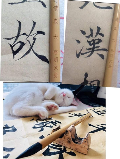 Chinese Calligraphy Brush Chinese Writing Sumi Brush Pen for Font 7-10 cm professional Chinese Ink Brush for Seal, Official & Regular Script, Painting Drawing Brushes Kanji Art, QingQuan Large 1pc