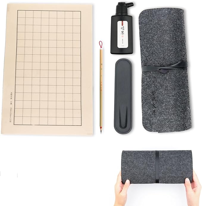 Qi Ming Wen Fang Professional Chinese Calligraphy Set Small Regular, Extra fine Calligraphy Brush, Weasel Hair Chinese Brush, Light-Glue Ink, Paper, Inkstone with Portable Roll-up Felt Mat (5pcs Set)