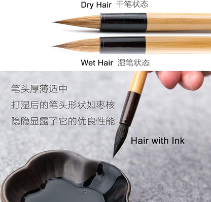 Qi Ming Wen Fang Weasel Hair QingJin Chinese Calligraphy Brush, Chinese Brush, 99% Weasel Hair, for Font Middle Size 3-5cm, Small 2pcs Set (QingJin Small 2/PK)