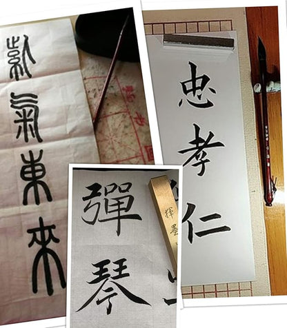 Qi Ming Wen Fang Large Chinese Calligraphy Brush Set Professional Couplet Brush for 14-16cm Spring Festival Scrolls, Chinese Brush Pen for Calligraphy & Sumi Writing QingRen Large 2/pk