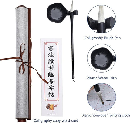 MEGREZ 4 Set No Ink Chinese Calligraphy Practice Set, Water Writing Cloth Calligraphy Comes with Magic Cloth, Brush Pen, Water Dish, Calligraphy Copy for Beginners, Silver