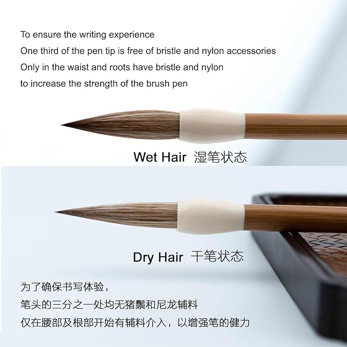 Qi Ming Wen Fang Chinese Calligraphy Brush, Weasel Hair Chinese Brushes, Calligraphy Sumi Brush for font 5-8cm, Seal/Clerical/Regular/Running/Cursive Script, Japanese Kanji. QingYi Medium 1pc