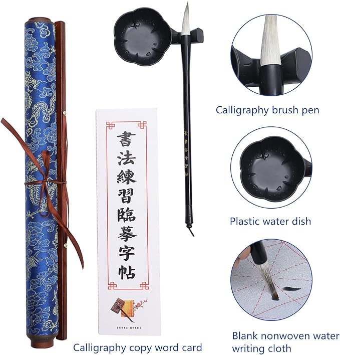 MEGREZ 4 Set No Ink Chinese Calligraphy Practice Set, Water Writing Cloth Calligraphy Comes with Magic Cloth, Brush Pen, Water Dish, Copy for Beginners, Blue