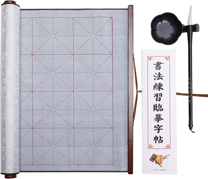 MEGREZ 4 Set No Ink Chinese Calligraphy Practice Set, Water Writing Cloth Calligraphy Comes with Magic Cloth, Brush Pen, Water Dish, Calligraphy Copy for Beginners, Silver