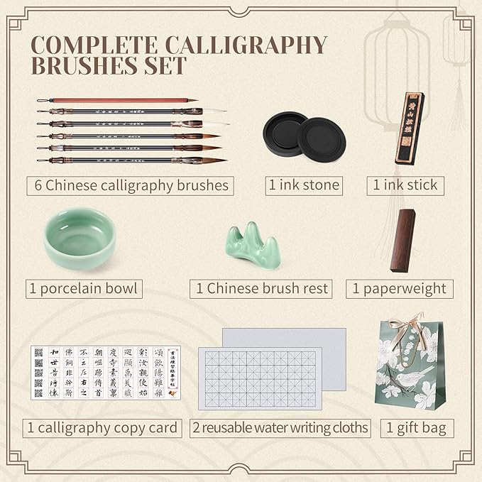 14 Pieces Chinese Calligraphy Brushes Gift Set Painting Brushes Watercolor Tools Set Sumi Painting Kanji Art New Year Gift with Calligraphy Copy Card and Professional Water Writing Cloth for Beginners