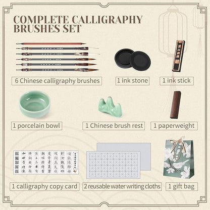 14 Pieces Chinese Calligraphy Brushes Gift Set Painting Brushes Watercolor Tools Set Sumi Painting Kanji Art New Year Gift with Calligraphy Copy Card and Professional Water Writing Cloth for Beginners