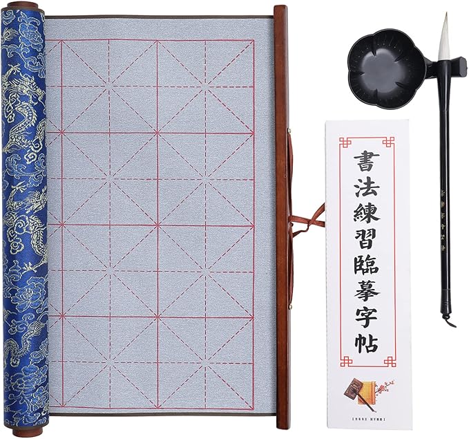 MEGREZ 4 Set No Ink Chinese Calligraphy Practice Set, Water Writing Cloth Calligraphy Comes with Magic Cloth, Brush Pen, Water Dish, Copy for Beginners, Blue