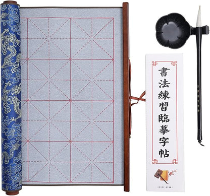 MEGREZ 4 Set No Ink Chinese Calligraphy Practice Set, Water Writing Cloth Calligraphy Comes with Magic Cloth, Brush Pen, Water Dish, Copy for Beginners, Blue