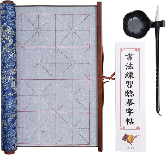 MEGREZ 4 Set No Ink Chinese Calligraphy Practice Set, Water Writing Cloth Calligraphy Comes with Magic Cloth, Brush Pen, Water Dish, Copy for Beginners, Blue